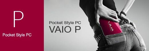 sony vaio pocket pc