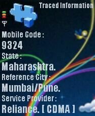 track locate india mobile phone numbers 