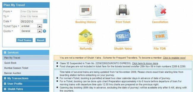 irctc ticket booking