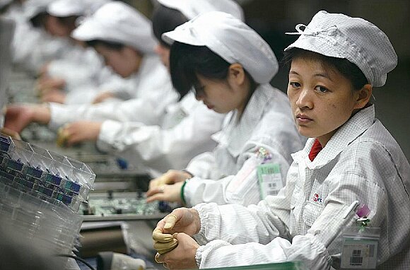 apple factory at china